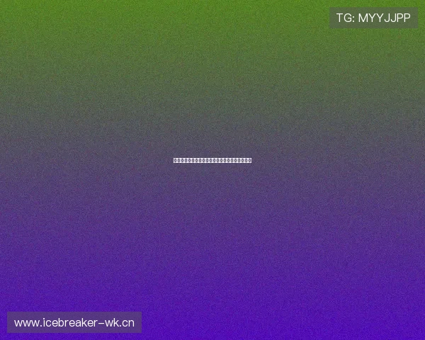 山猫足球高清直播尽享极速赛事体验全程不容错过