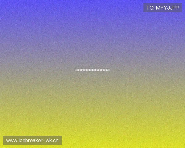 鲸鱼体育电脑版安装使用全流程详细图文教程分享